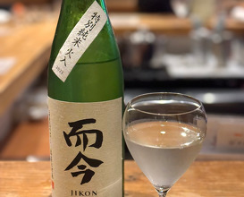 Dinner at SAKE BAR オトナリ