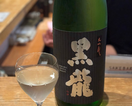 Dinner at SAKE BAR オトナリ