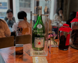 Dinner at The Chairman Restaurant