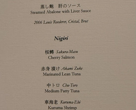 Dinner at 550 Madison Avenue