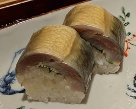 Dinner at Muku