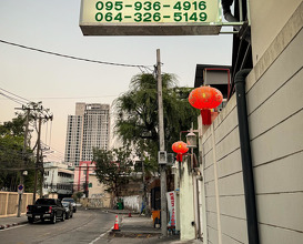 Dinner at Jin Mun Lou จินหม่านโหลว