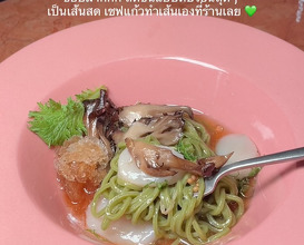 Dinner at ALIEN Bangkok
