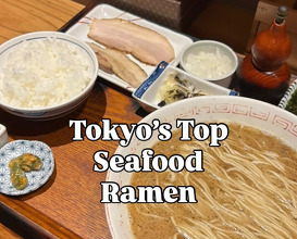 Dinner at 炭火焼濃厚中華そば　海富道（しーふーどう）
