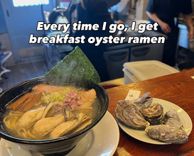 Dinner at 横浜中央卸売市場