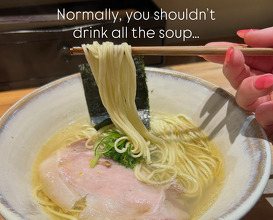 Dinner at Japanese Ramen 五感