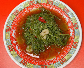 Dinner at SASA Khaotom Bar
