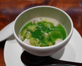 Dinner at Chisou Nishikenichi
