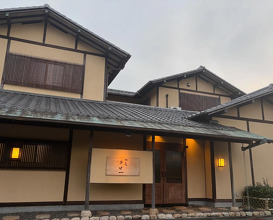 Dinner at Chisou Nishikenichi