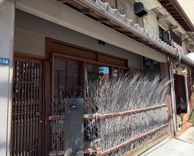 Lunch at Sushi Sanshin
