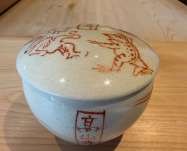 Lunch at Sushi Sanshin