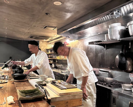 Dinner at Sakai Shoukai