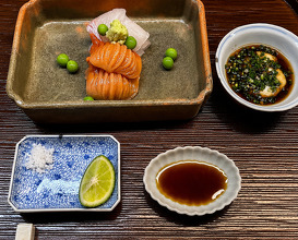 Dinner at Matsukawa (松川)