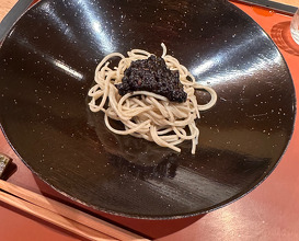 Dinner at Maeda (前田)