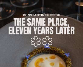 Dinner at Restaurant Konstantin Filippou