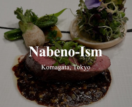 Dinner at Nabeno-Ism | Komagata, Tokyo