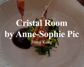 Dinner at Cristal Room By Anne-Sophie Pic
