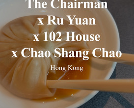 Dinner at The Chairman Restaurant