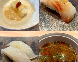 Dinner at 寿司はせ川 心斎橋本店