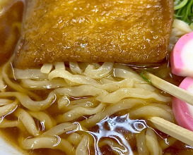 Dinner at 友愛亭