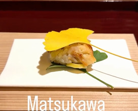 Dinner at 松川