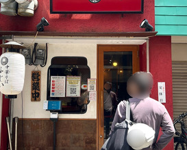 Dinner at 中華そばふじい 難波店