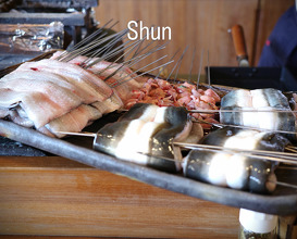 Dinner at 炭焼き鰻 瞬