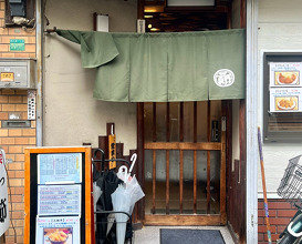 Dinner at とんかつ 三節
