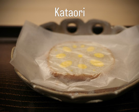 Dinner at 片折