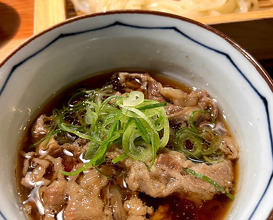 Dinner at うどん　萬田次郎