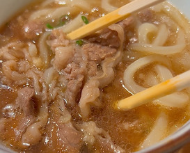 Dinner at うどん　萬田次郎