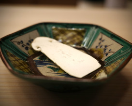 Dinner at 片折