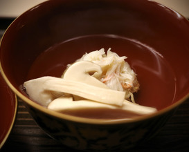 Dinner at 片折