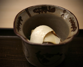Dinner at 片折