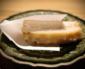 Dinner at 山菜料理 出羽屋