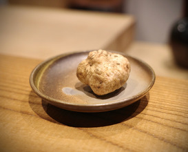 Dinner at 山菜料理 出羽屋