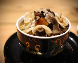Dinner at 山菜料理 出羽屋