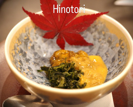 Dinner at 中国菜火ノ鳥