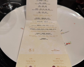 Dinner at XIA Restaurant