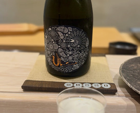 Dinner at 鮨 なんば 日比谷