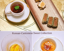 Dinner at Chef Tam’s Seasons譚卉