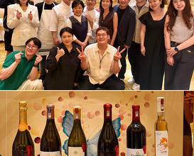 Dinner at Chef Tam’s Seasons譚卉