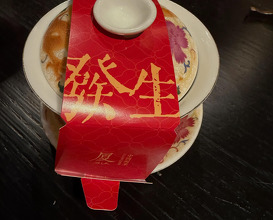 Dinner at XIA Restaurant