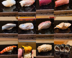 Dinner at 鮨まつうら