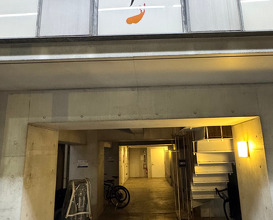 Dinner at フリッツ 小石川