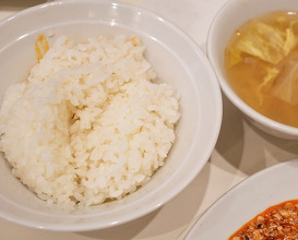 Dinner at 味芳斎 支店