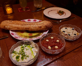 Dinner at Or’esh