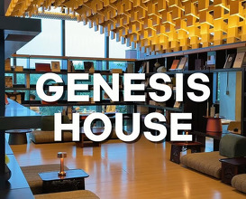 Dinner at Genesis House