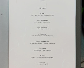 Dinner at Genesis House