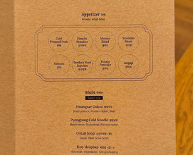 Dinner at Moono